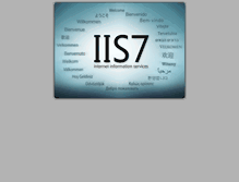 Tablet Screenshot of imasd.globalcargomanager.com